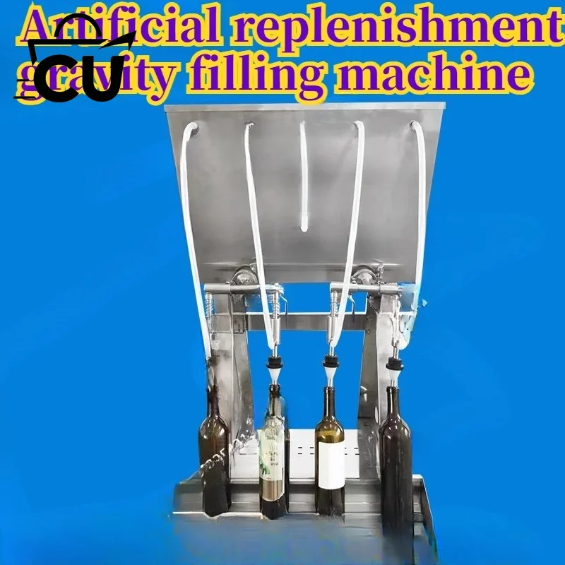 High Quality Small 304 Stainless Steel Semi-automatic Red Wine Filling Machine, Fast Brewing Equipment