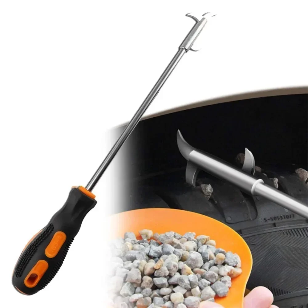 أداة تنظيف حجر إطارات السيارة - خطاف تنظيف الأخدود لإزالة الحجر