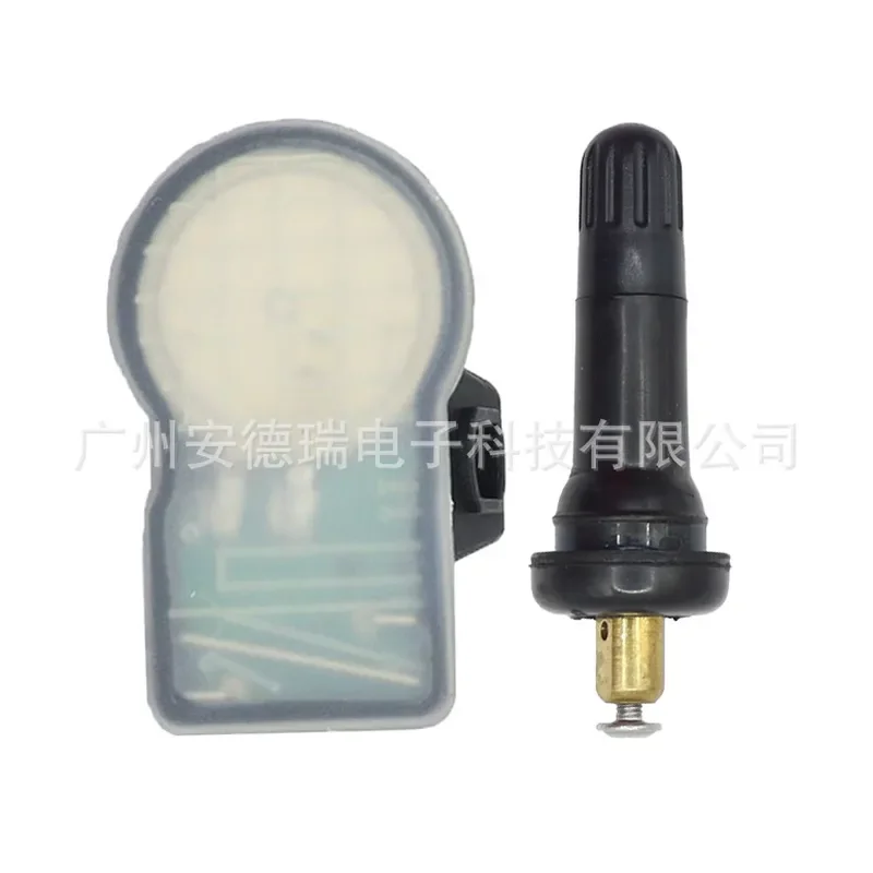 Universal Programmable Tire Pressure Sensor for 315/433MHz Dual-Frequency Rubber Nozzle for General Purpose