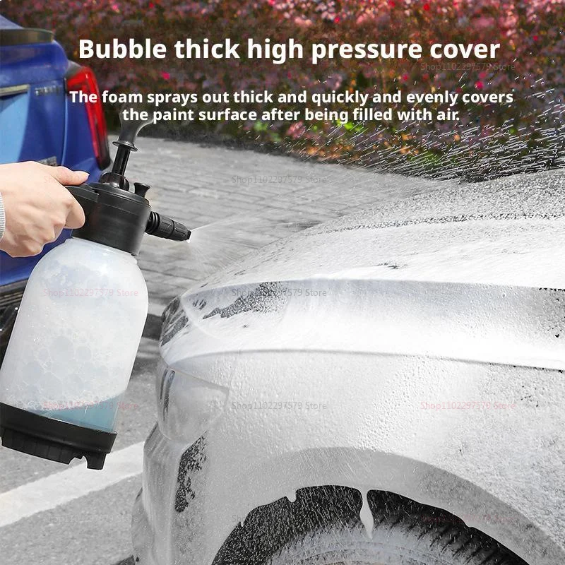 

Пистолет-распылитель пены для мойки автомобилей высокого давления, жидкий инструмент, ручная пенная пушка для чистки автомобилей и бытовой мойки автомобилей