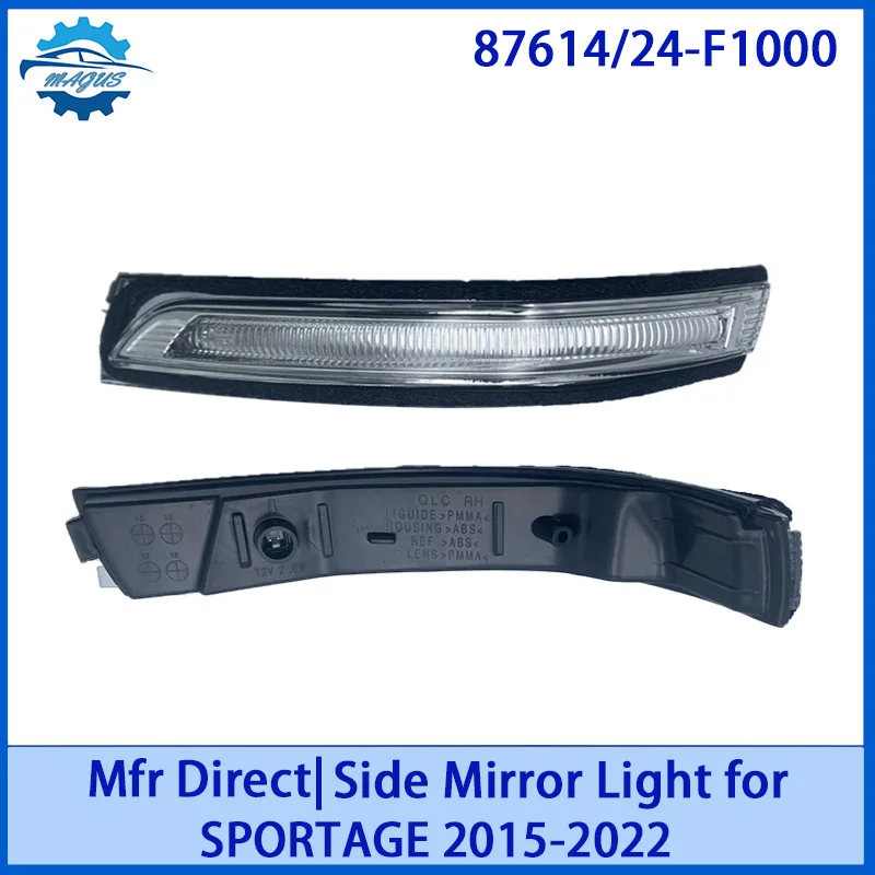 

【For 87614/24-F1000 KIA SPORTAGE 2015-2022 】Factory Direct LED Side Mirror Turn Signal | Plug & Play Waterproof Replacement