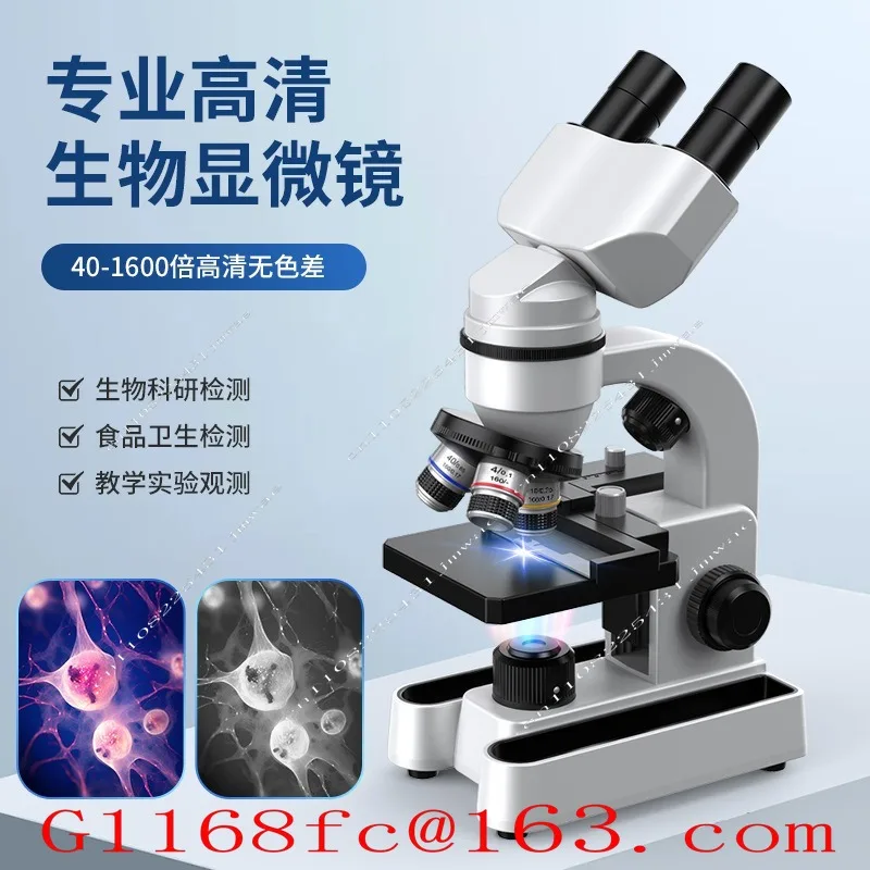 Binocular Biological Microscope Students 40-1600 Times Experimental Puzzle