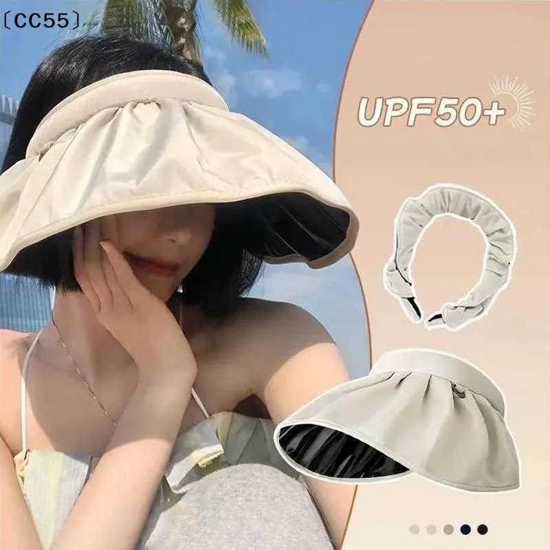 UPF50+ Sun Visor Hat Dual-Use Full Face Sun Protection Foldable Headband For Beach Hiking Outdoor Summer Hats For Women〔CC55〕