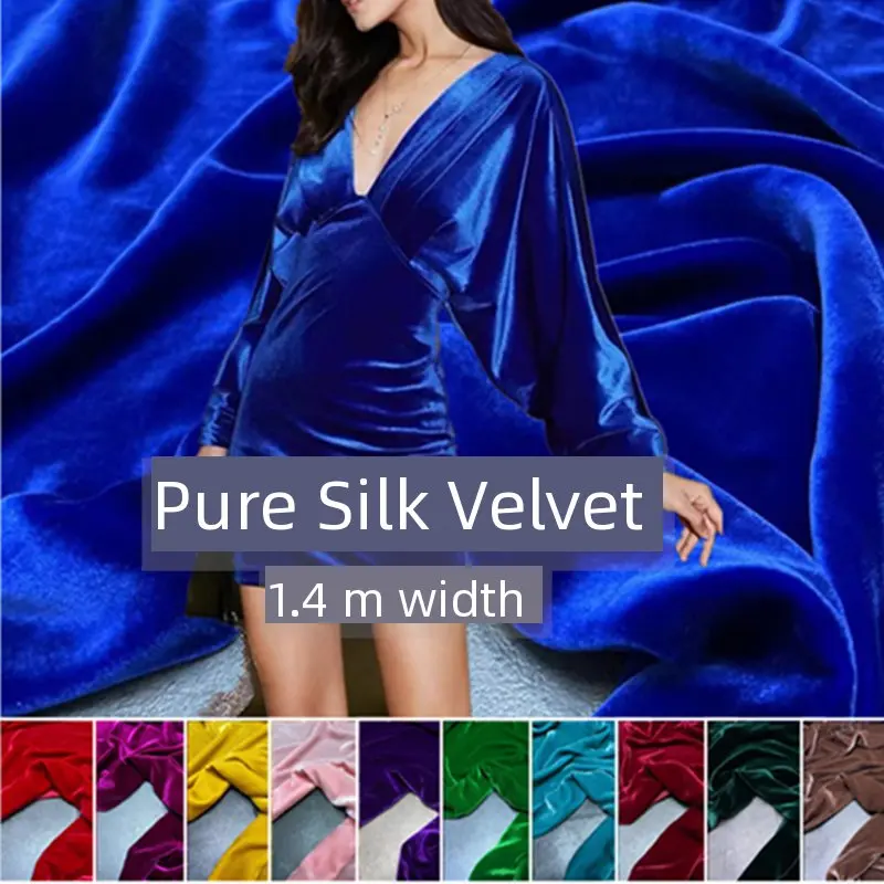 

1.4 Meters Wide, High-grade Silk Velvet, Mulberry Fabric, Cheongsam Dress Set Fabric, Solid Color Velvets