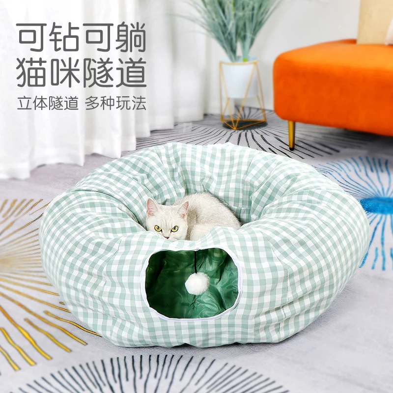 Donuts Cat Bed Litter Tunnel Cat Litter All Seasons Japanese and Korean Cat Channel Folding Cat Toys Tunnel Roller Pet Supplies