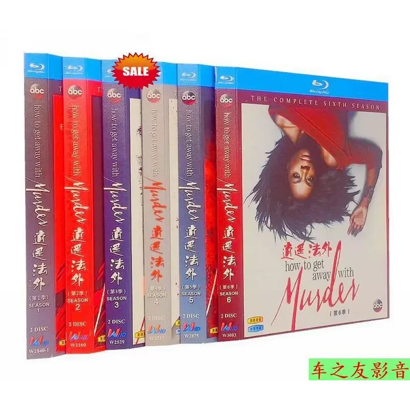 Blu-ray High Definition American Drama How to Get Away with Murder Seasons 1-6 BD Disc Box Collection 12DVD Chinese and