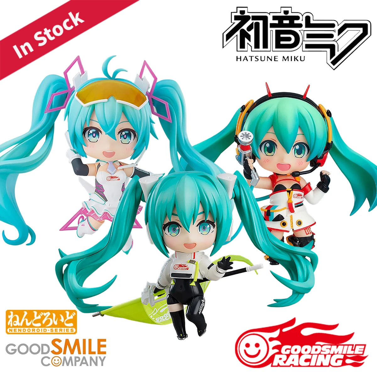 

Original Genuine Good Smile Racing Action/Dolls Nendoroid (#1839) (#1578) (#1293) Hatsune Miku Racing 2022 2021 2020 Ver H=100mm