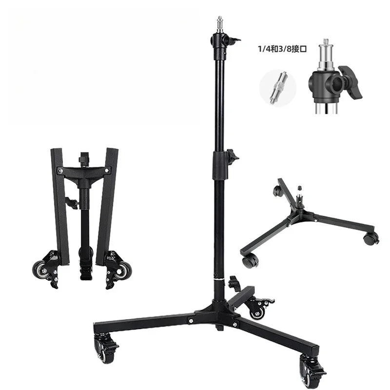 25/75CM Photography Ground Light Stand Mobile Tripod Metal Pulley with Brake Bracket Folding Heavy Ground Light Stand