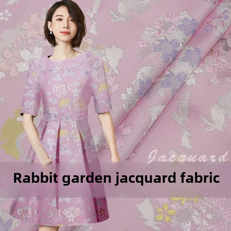 

Дамасская жаккардовая ткань, весенне-осенний костюм Тан, платья, детская одежда, одежда для выступлений, модный дизайн, ткань для шитья своими руками