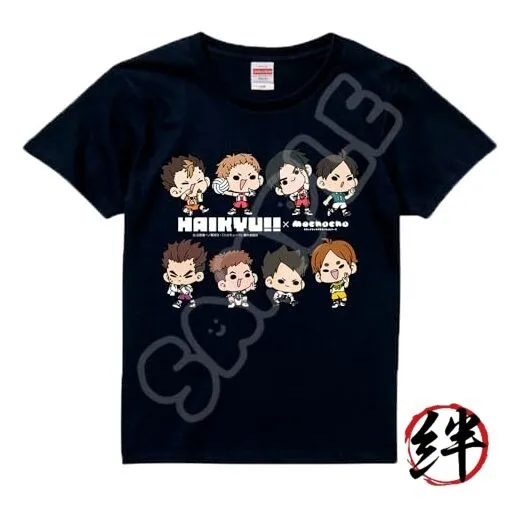

Футболка Haikyu Group Everyone's Ization Strategy 4-го выпуска M NA, черная, размер S