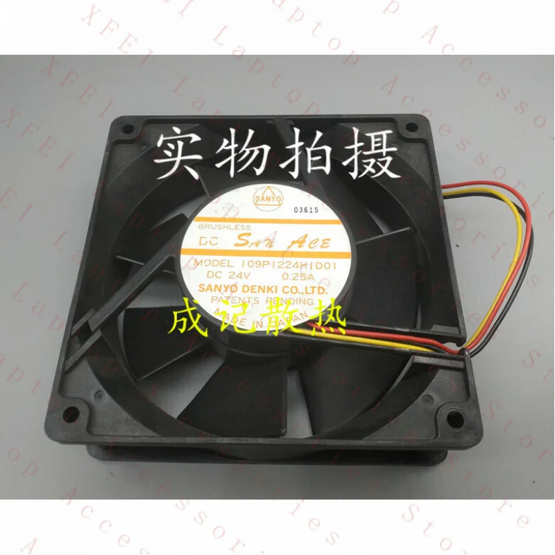 

F 1pcs 109P1224H1D01 12CM 12038 24V 0.25A 3-wire cooling fan #E10