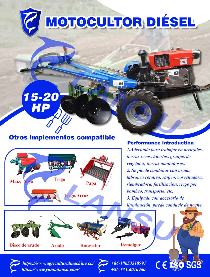 Agricultural Machinery/Hot Sale / Mini /Small/Compact Di esel Engine/Electric 2 Wheel Walking China Chapest Price Simplicity Wal