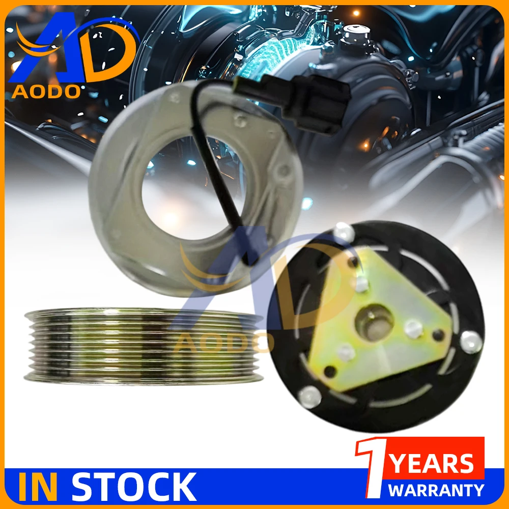 

DKV08R Муфта компрессора переменного тока для Nissan Tiida 92600-ED000 92600-ED07B 92600ED000 92600ED07B 92600ED07A 5060217470