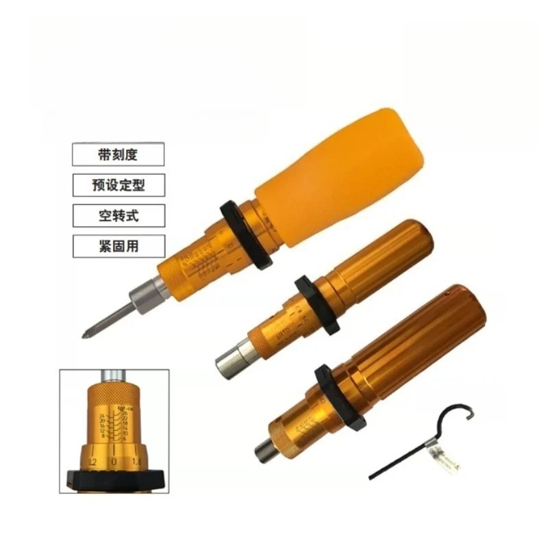 Precision Torque Screwdriver RTD Series 12RTD 50RTD Adjustable Torque Hand Tool