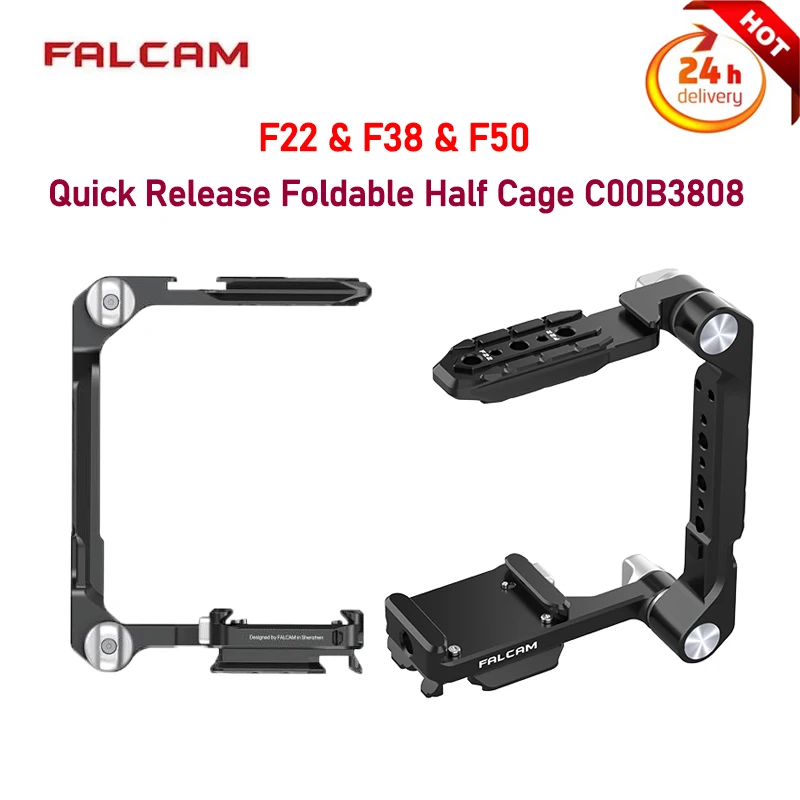 FALCAM F22&F38&F50 Quick Release Foldable Half Cage C00B3808 Aluminum Alloy for Fuji Panasonic S5 II Camera Protection Frame