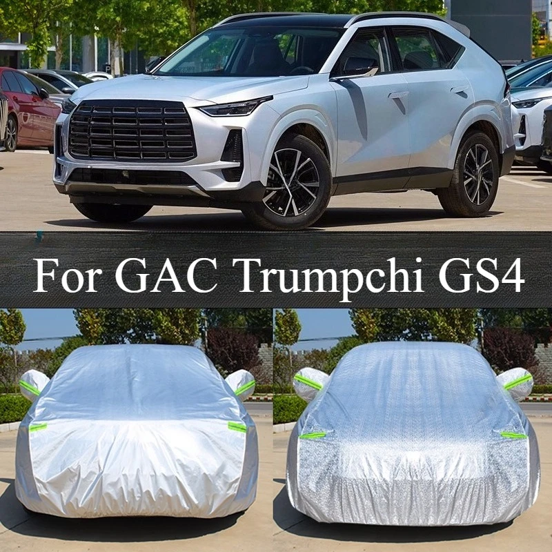 For GAC Trumpchi GS4 Special Car Cover Sunproof  Rainproof Heat-insulating Dustproof  Sunshade Interior Accessories