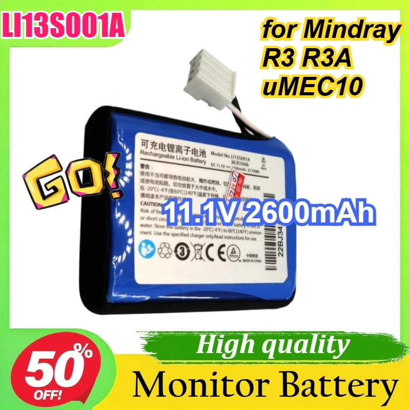 LI13S001A 11.1V 2600mAh for Mindray R3 R3A uMEC10 Defibrillator & Patient Monitor Battery