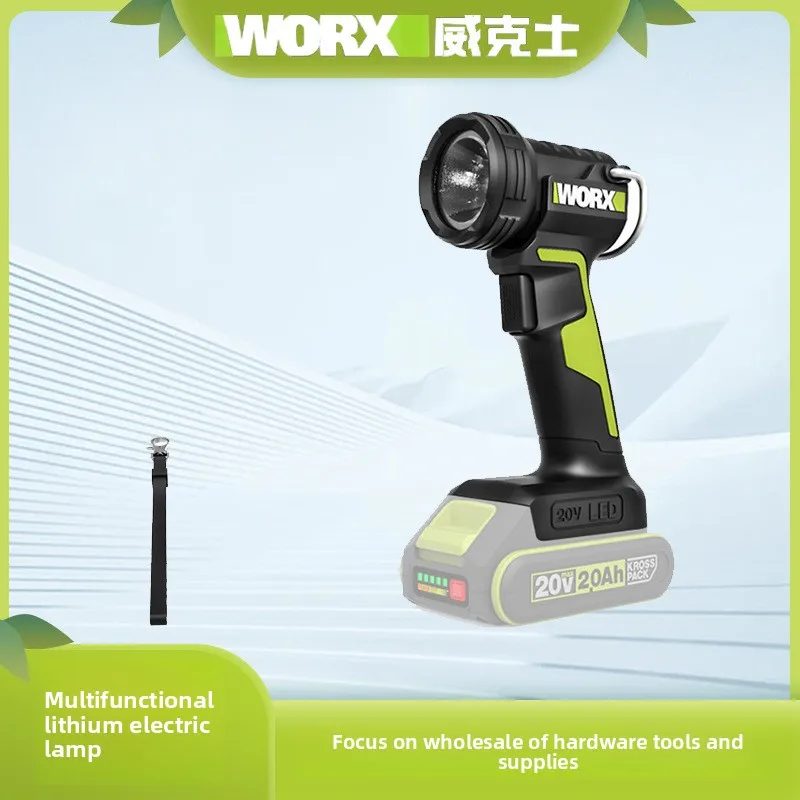 WORX Lithium Battery Flashlight - Outdoor Construction Site Wireless Portable High-Intensity Light WU027