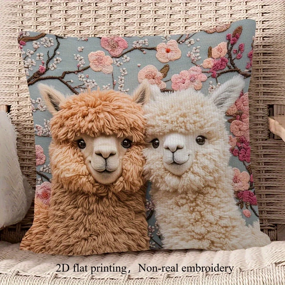 1pc Cute Alpaca & Cherry Blossom Throw Pillow Cover, 2D Double-Sided Print Soft Polyester Cushion Case for Home Sofa Bedroom Car