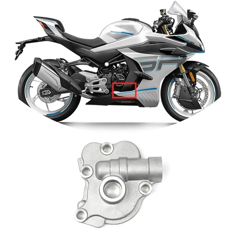 For CFMOTO 450SR 450SRS Oil Pump Cover Moto Parts CF Moto 450 SR SR450 SRS450 Oil Pump Guard Motorcycle Accessories
