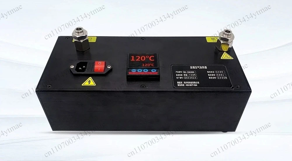 Mini Compressed Air Preheater Digital Display Constant Temperature Antifreeze Hot Air Industrial Air Heating Device