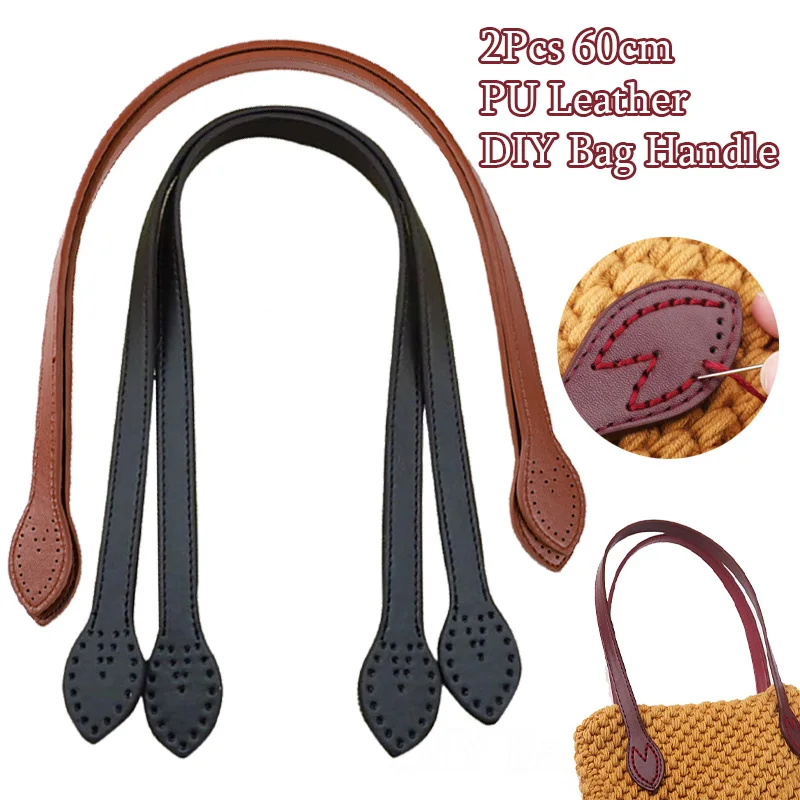 1Pair PU Leather Bag Handle 60cm Shoulder Bag Strap DIY Sewing Replacement Handbag Belts 1.5cm Wide Handmade Bag Accessories New