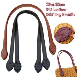 1Pair PU Leather Bag Handle 60cm Shoulder Bag Strap DIY Sewing Replacement Handbag Belts 1.5cm Wide Handmade Bag Accessories New