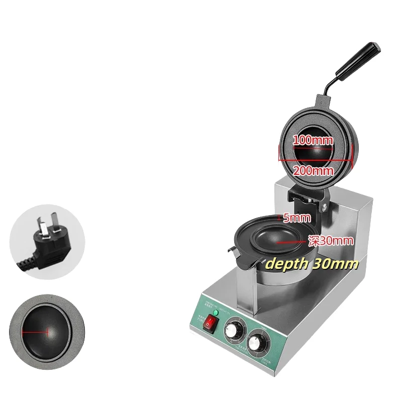 2025 الصين نمط جديد غير لاصق UFO بانيني الصحافة ساندويتش الكهربائية 110 فولت/220 فولت آلة الوافل الآيس كريم الصغيرة #3