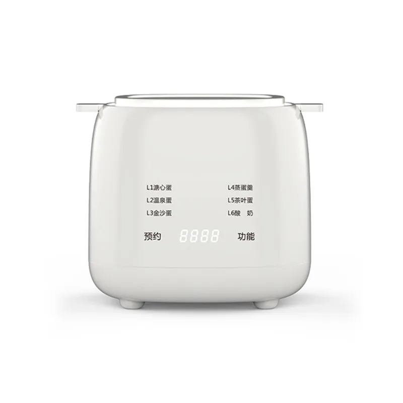 

Полностью автоматическая домашняя многофункциональная яйцеварка с автоматическим отключением, хит продаж, анти-сухая плита для приготовления пищи, завтрака, артефакта