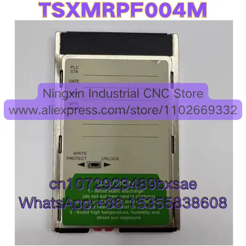 Second-hand TSXMRPF004M Memory Card Tested OK Quick Shipment