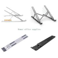K43B Foldable Laptop Stand Portable Notebook Support Base Holder Adjustable Riser Cooling Bracket for Laptop Tablet Accessory