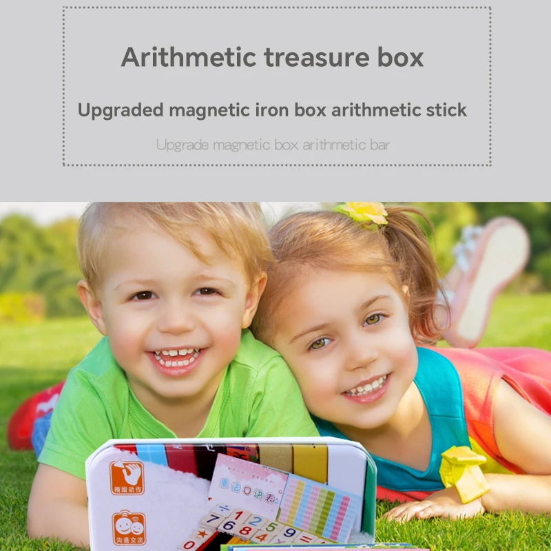 Boîte de rangement en fer coloré en bois pour enfants, bâton de rangement, puzzle d'éducation précoce, jouets en bois pour améliorer la pensée logique