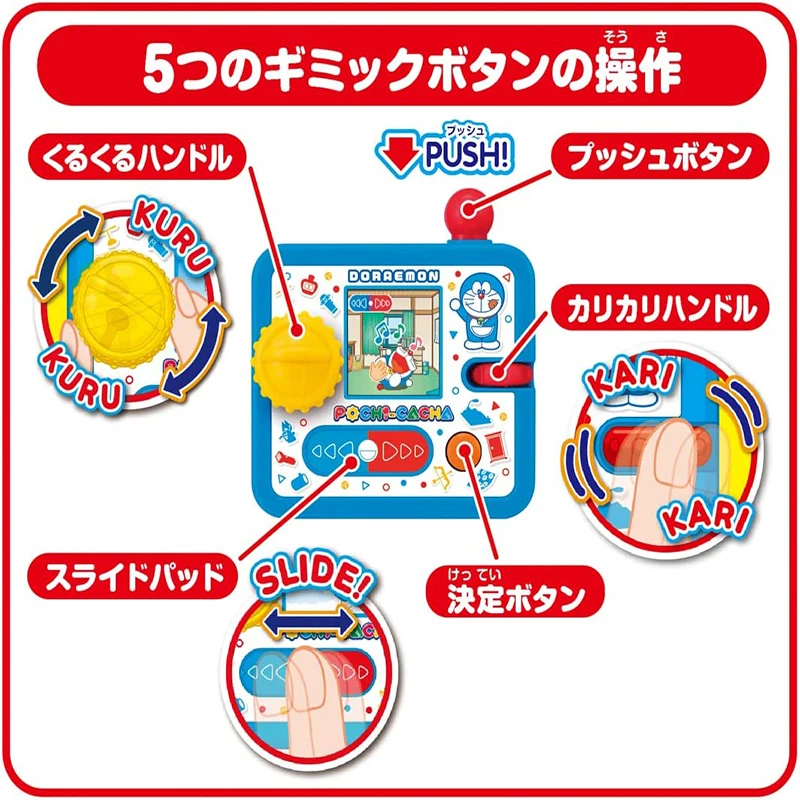 Takara Tomy-máquina de juego electrónica de bolsillo para niños y niñas, juguete de consola Original de Doraemon Tamagotchi Jingle Cat, regalo para niños