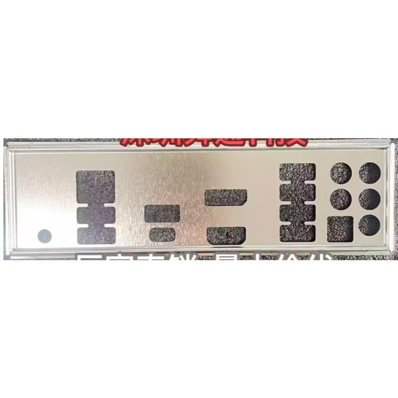 IO I/O Shield Blende Bracket for ASUS TUF GAMING B450-PLUS II Motherboard Backplate