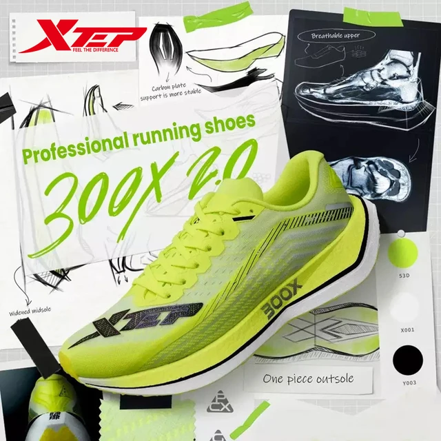 Stability sneakers mens deals