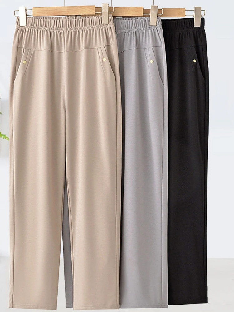 Mom's Summer Thin Ice Silk Nine-Piece Pants Elastic Waist High Waist Loose Straight Tube Loose Middle-Aged And Elderly Women'...