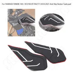 Almohadillas de tracción laterales para tanque de motocicleta, pegatina antideslizante para rodilla, para YAMAHA Tenere 700 XTZ XTZ700 XT700Z T7 2018 2019 2020 2021