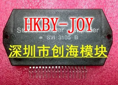 

SVI3105B SVI3105 IC Module hot sale