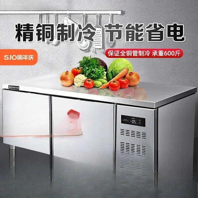 Fresh-keeping and freezing console freezer milk tea shop flat freezer freezer