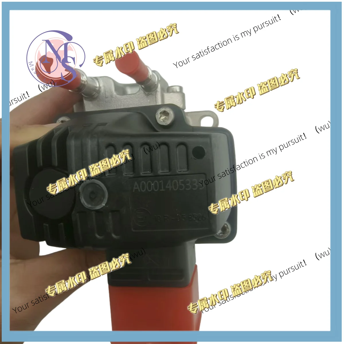 High Quality A0001405339 A0001405439 A0001403939 A0001405239 A0001405539 Urea Solution Pump Injector for Mercedes-Benz