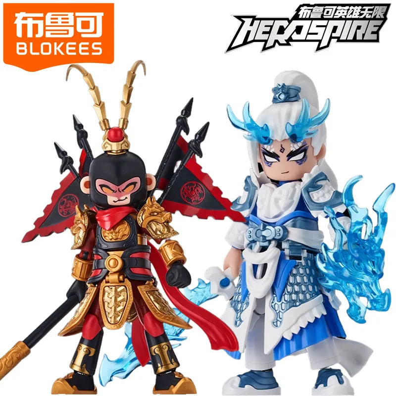 

BLOKEES Hero Spire Building Blocks Man Man Assembled Toys White Dragon Horse Sun Wukong Movable Model Ornaments Trendy Gifts