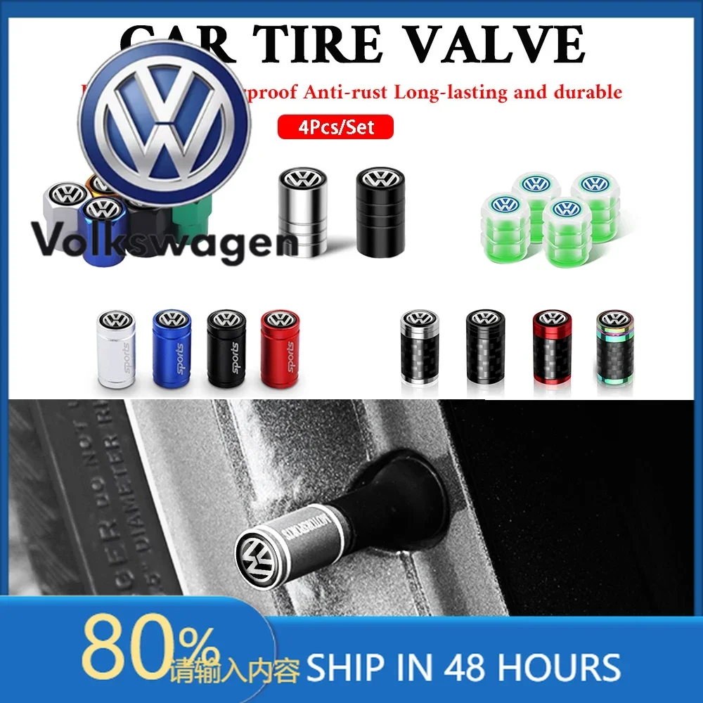 

Комплект из 4 металлических колпачков для ниппелей шин Volkswagen (VW) R, R-Line, GTI, Golf, BlueMotion