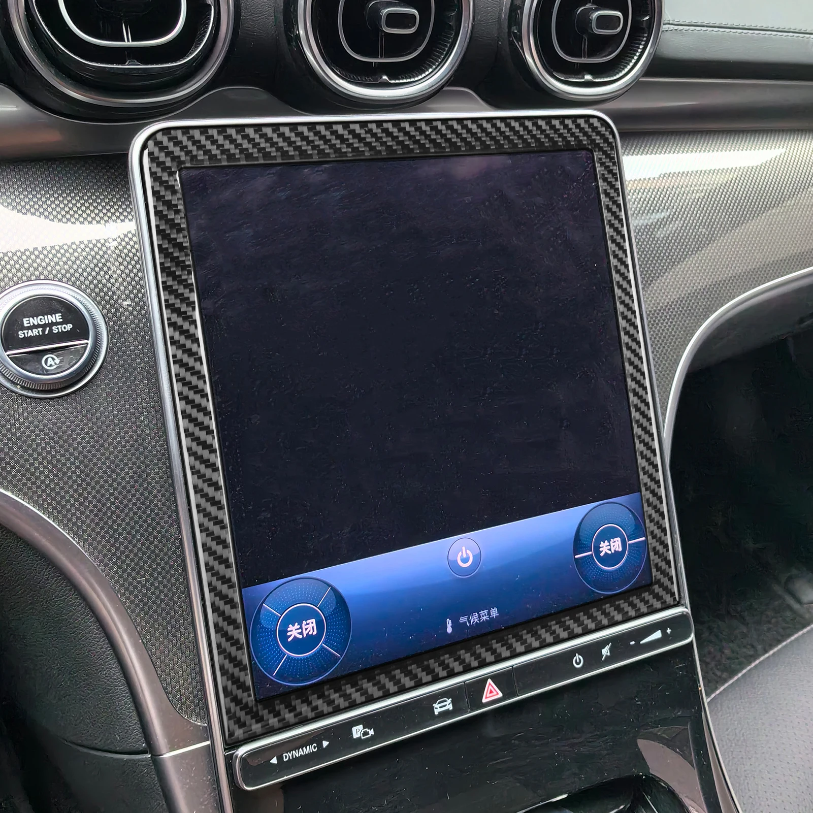 

Для Mercedes-Benz C-Class GLC W206 2022-2024 углеродное волокно центральный экран управления рамка панель отделка крышка автомобильные аксессуары наклейка