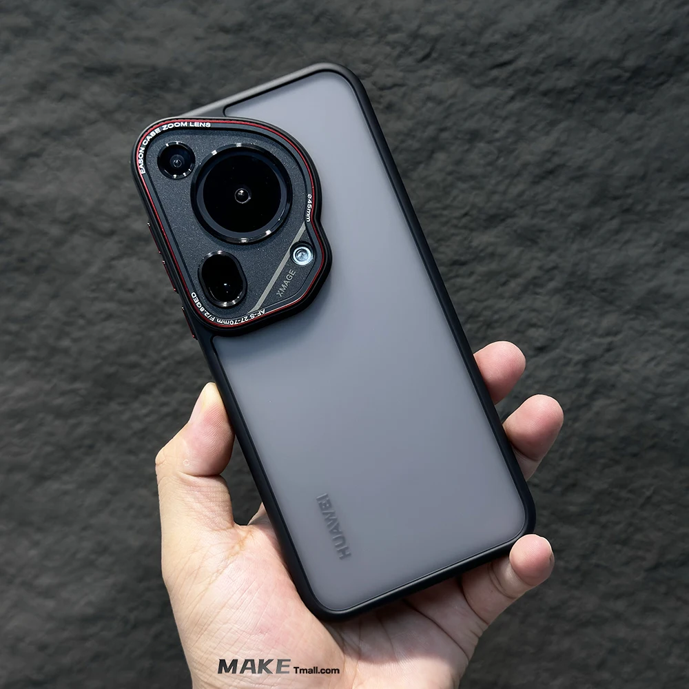 Thumbnail 2 - #29 Latest Huawei P60 Phone Case Offers