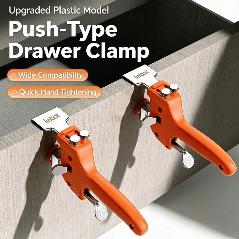 New Plastic Spring Drawer Clamp Bow Type Panel Installation Clamp Quick Release Woodworking Fixture with Replaceable Clamp Pads