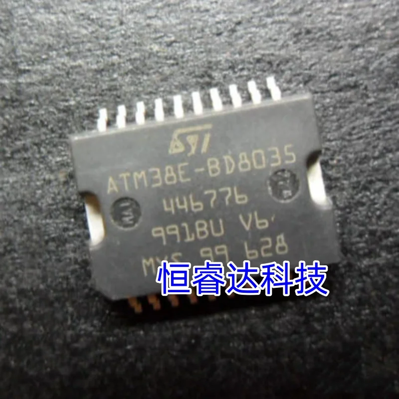 ATM38E-BD8035 446776 Automotive ECU Computer Board Fragile Chip