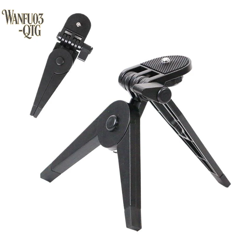 Universal Portable …