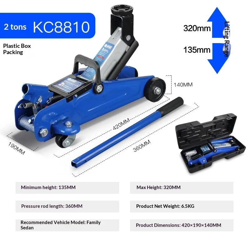 أداة إنقاذ السيارة، رافعة هيدروليكية، رافعة هوائية، رافعة سيارة صغيرة محمولة شديدة التحمل، ملف تعريف سريع، تغيير في حالات الطوارئ في المرآب #5