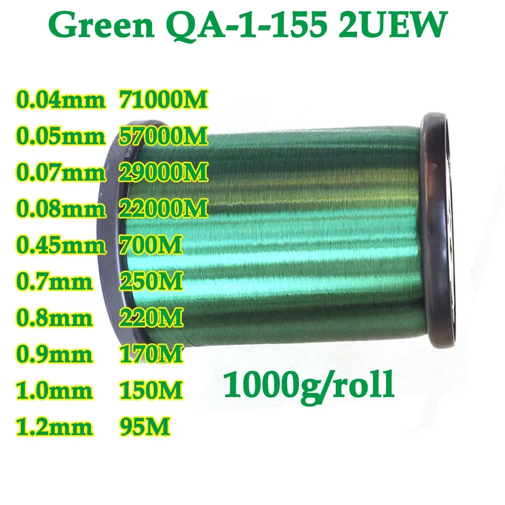 1000g/Roll QA-1-155 2UEW 0.04 0.05 0.07 0.08 0.8 0.9 1.0 1.2mm green Wire Enameled Copper Wire Magnetic Coil Winding High Temper