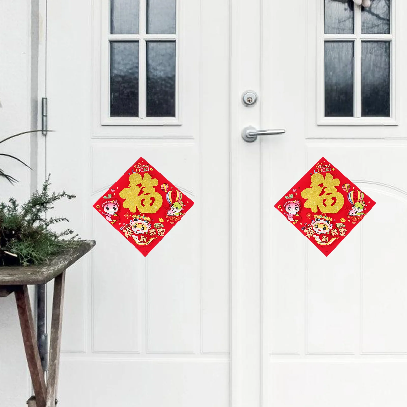 Year of The Snake 2025 3D Cartoon Fu Character Sticker Chinese New Year Window Clings Festive Decoration Fu Window Sticker